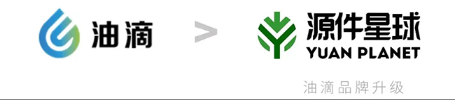 途虎养车新店开业视频,途虎养车新车上市