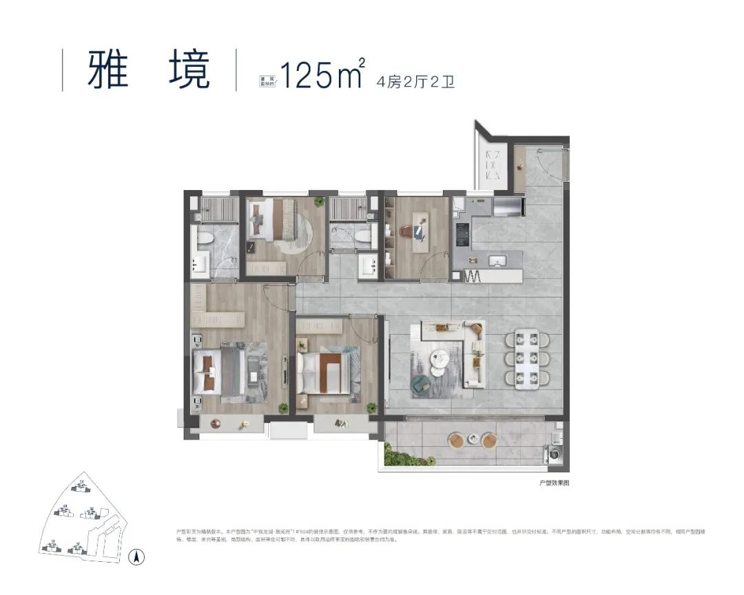 软件谷板块,主城区潜力股一览表