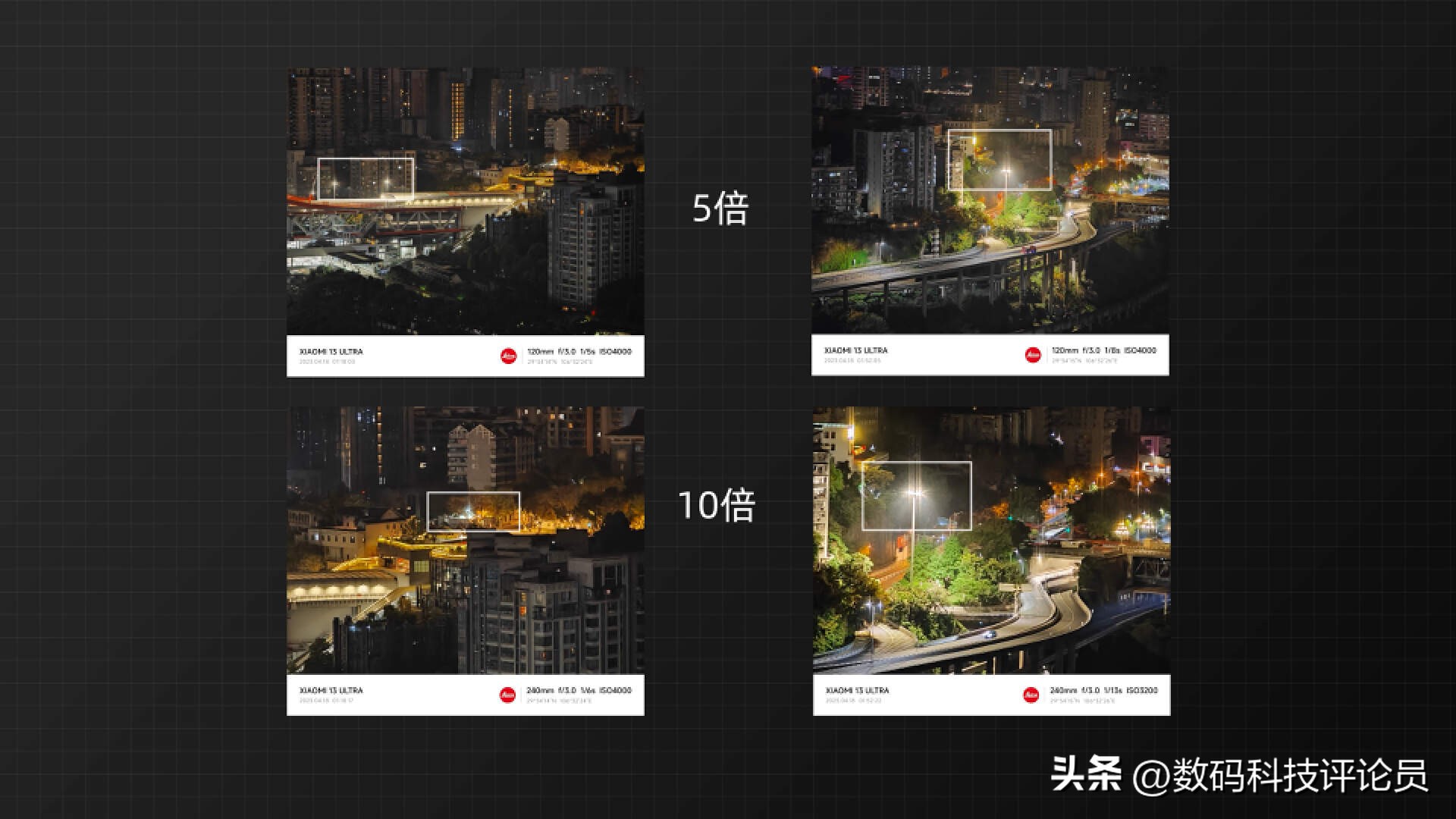 小米13ultra和oppofind参数对比,小米13ultra跟苹果14哪个好拍照