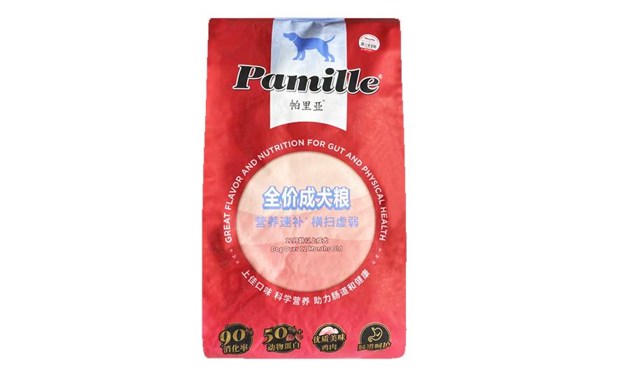 萌宠暴击！对不起我家狗子太萌了，想请你看一下！