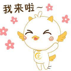 群聊必备表情图,群聊欢迎新人进群表情包