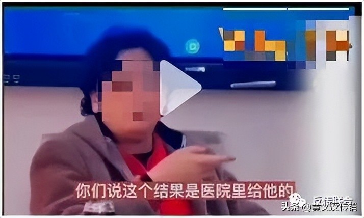 葆婴治癌还是致癌,葆婴调理癌细胞