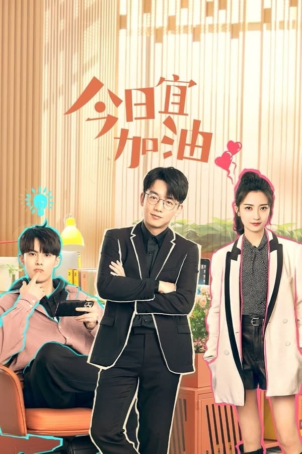 2023年最值得看的几部剧,2023年评分最高十部剧