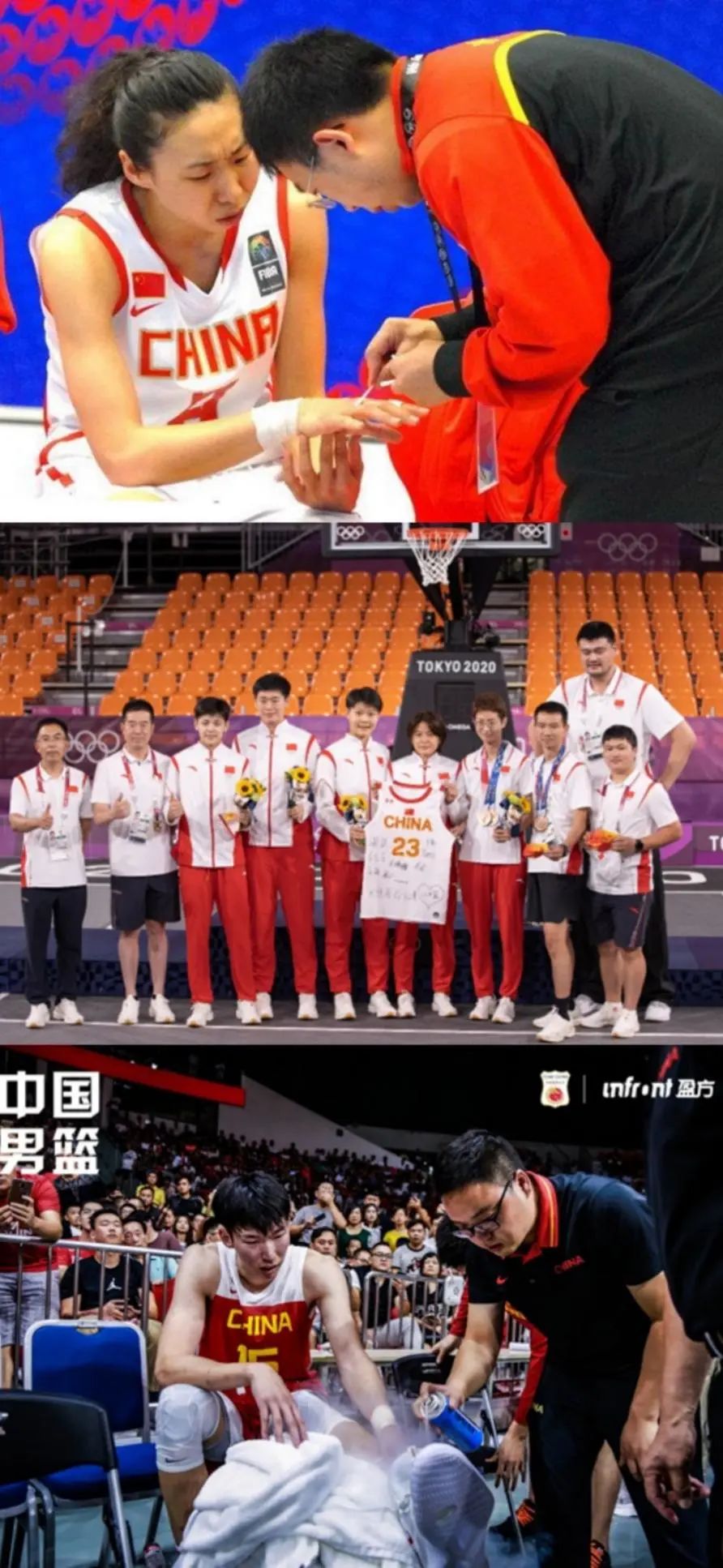 哈达迪姚明亚洲第一中锋,哈达迪跟腱断裂