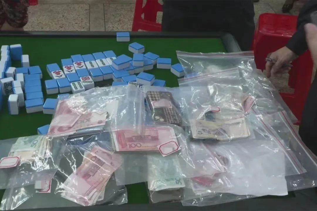 梅州最新赌博抓捕消息,梅州警方横陂捣毁赌博窝点