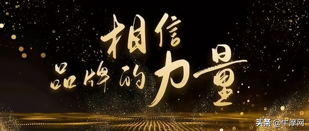 摩生人：整车厂拼配置，只能证明你不行而不是行