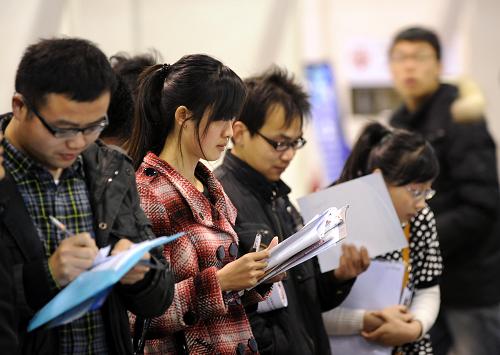 2019年铁路局春招,各铁路局2023年会春招吗