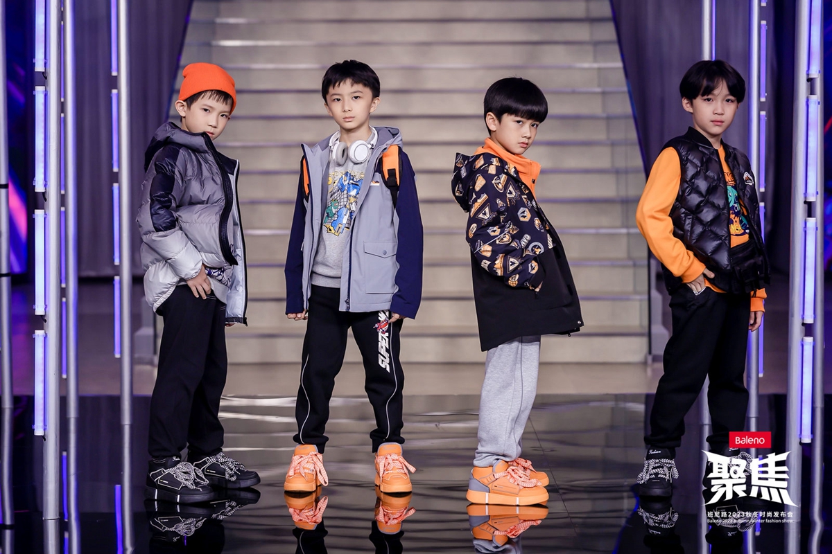 聚焦产品，重塑经典班尼路2023秋冬时尚发布会火力全开！