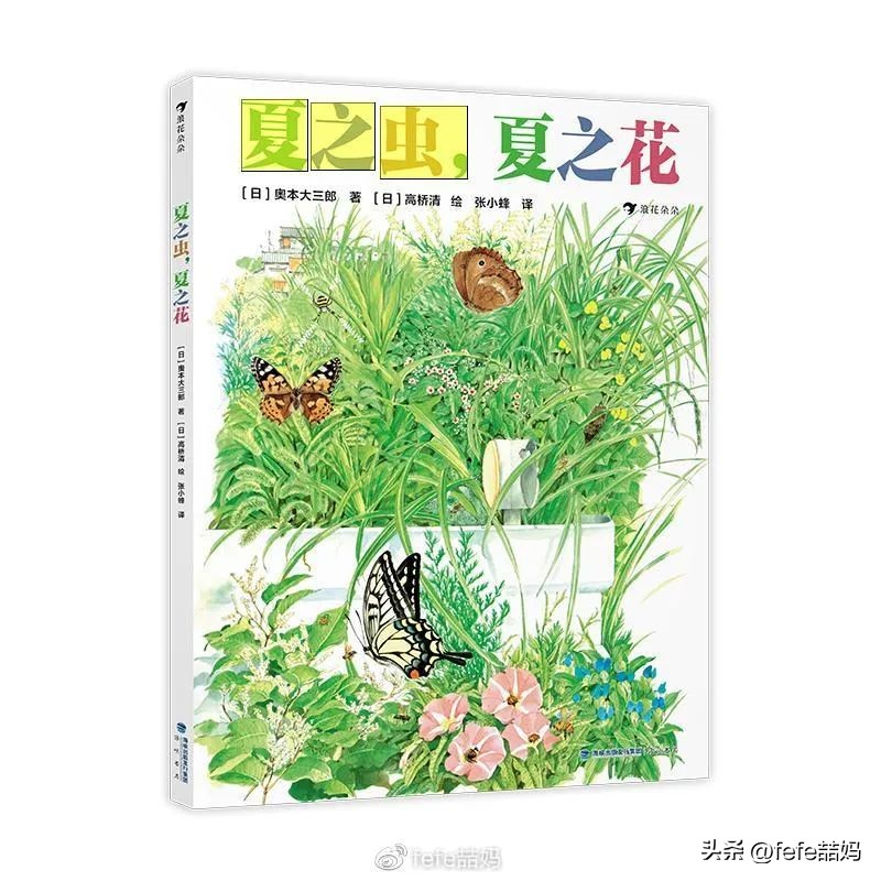 爆款书单母亲节书单,感恩母亲节书单推荐