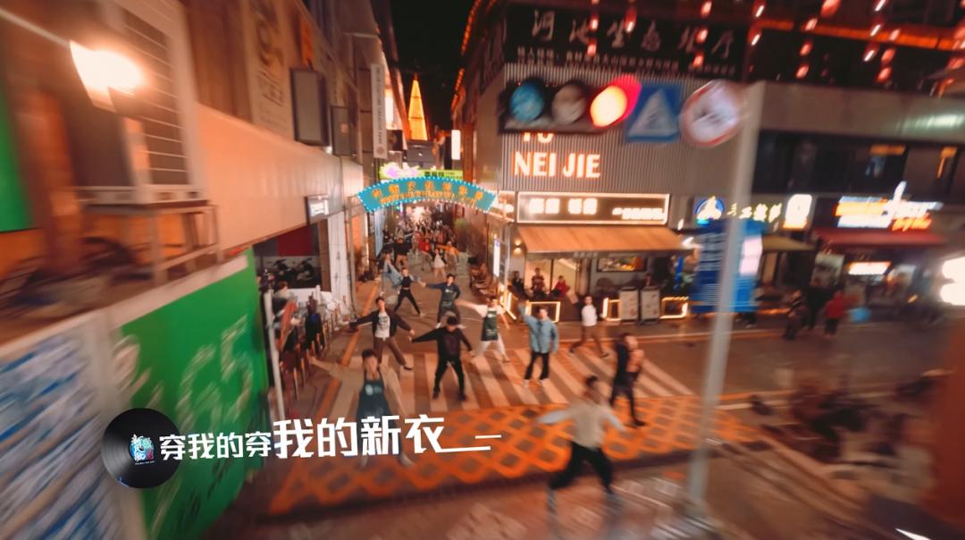 穿我的新衣去赶圩|《赶圩归来阿哩哩》推荐本期城市潮音打卡地