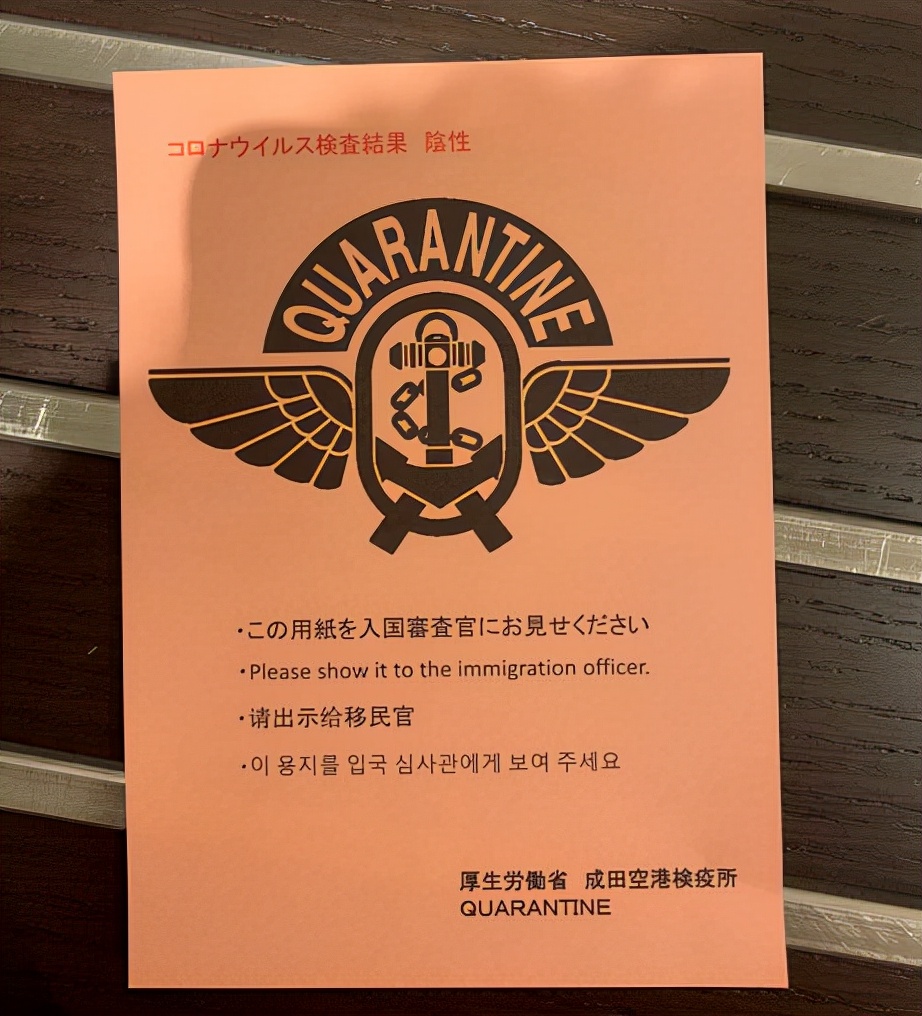 日本留学归国前的各种手续,日本留学出国前要做哪些准备