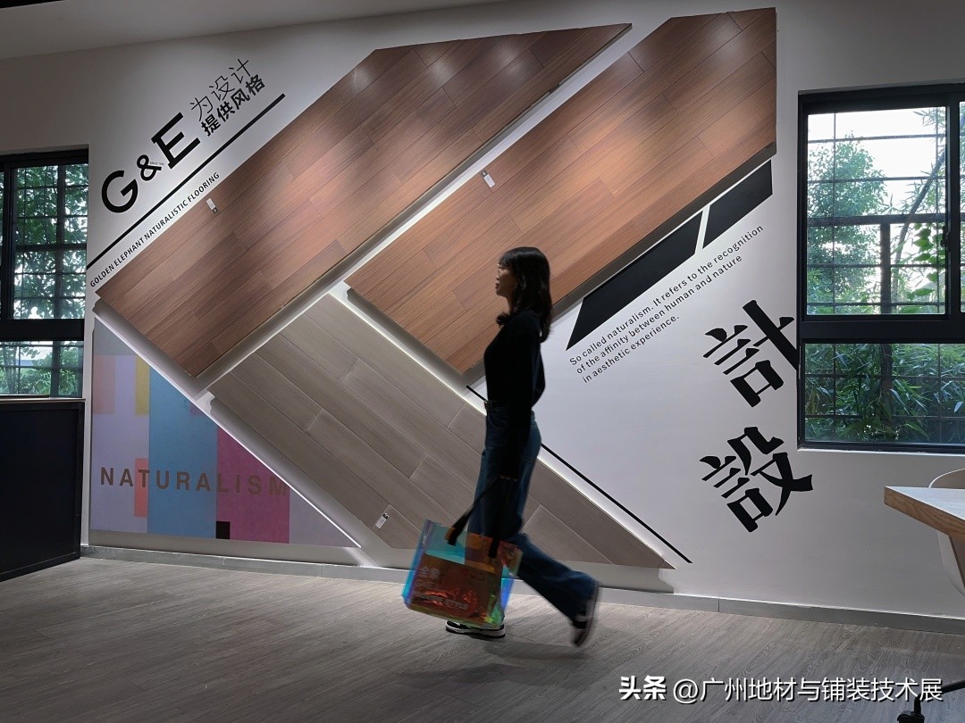 金象pvc塑胶地板官网,金象地板旗舰店