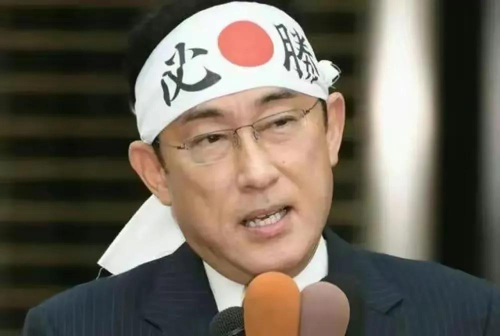 日本对华发动哪两次战争,日本对华十大措施