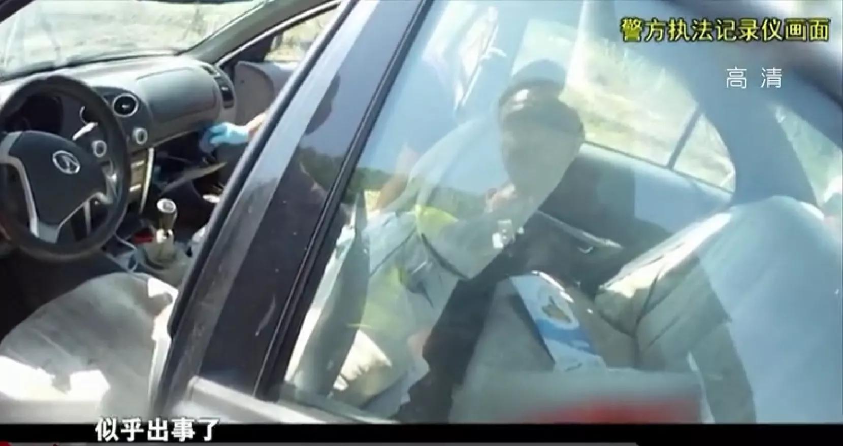 男子网上借1000元逾期不还成老赖,上海男子网贷