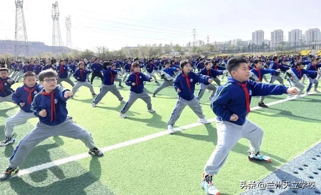兰州天立根基小学第四周升旗仪式,兰州天立根基小学