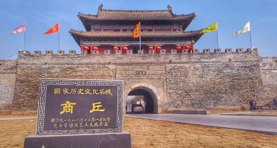 商丘十大最值得去的景点是什么,商丘有哪些游玩的景点推荐