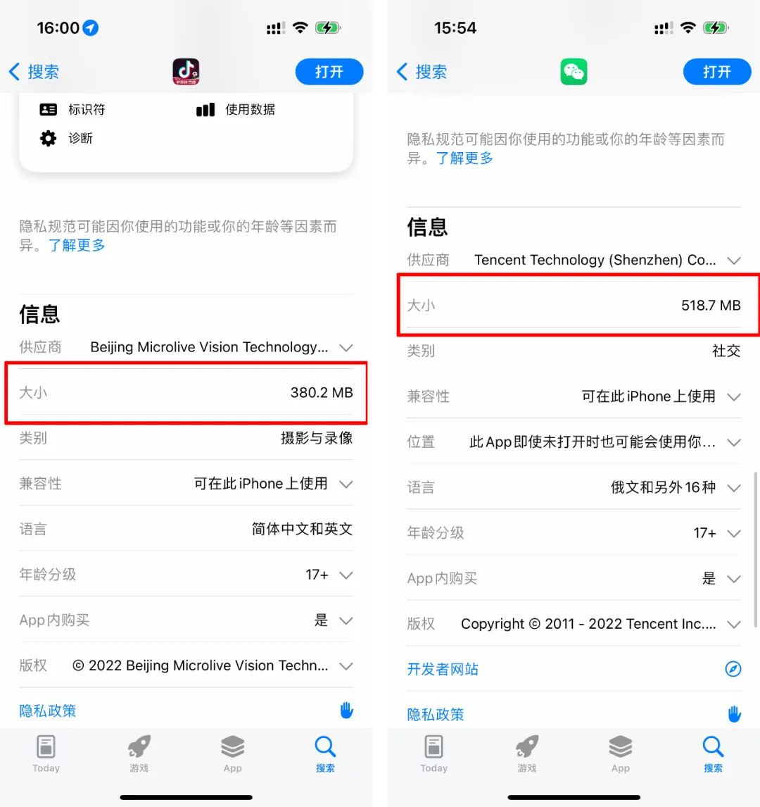 为什么现在iphone更容易卡,为什么旧iphone无法激活