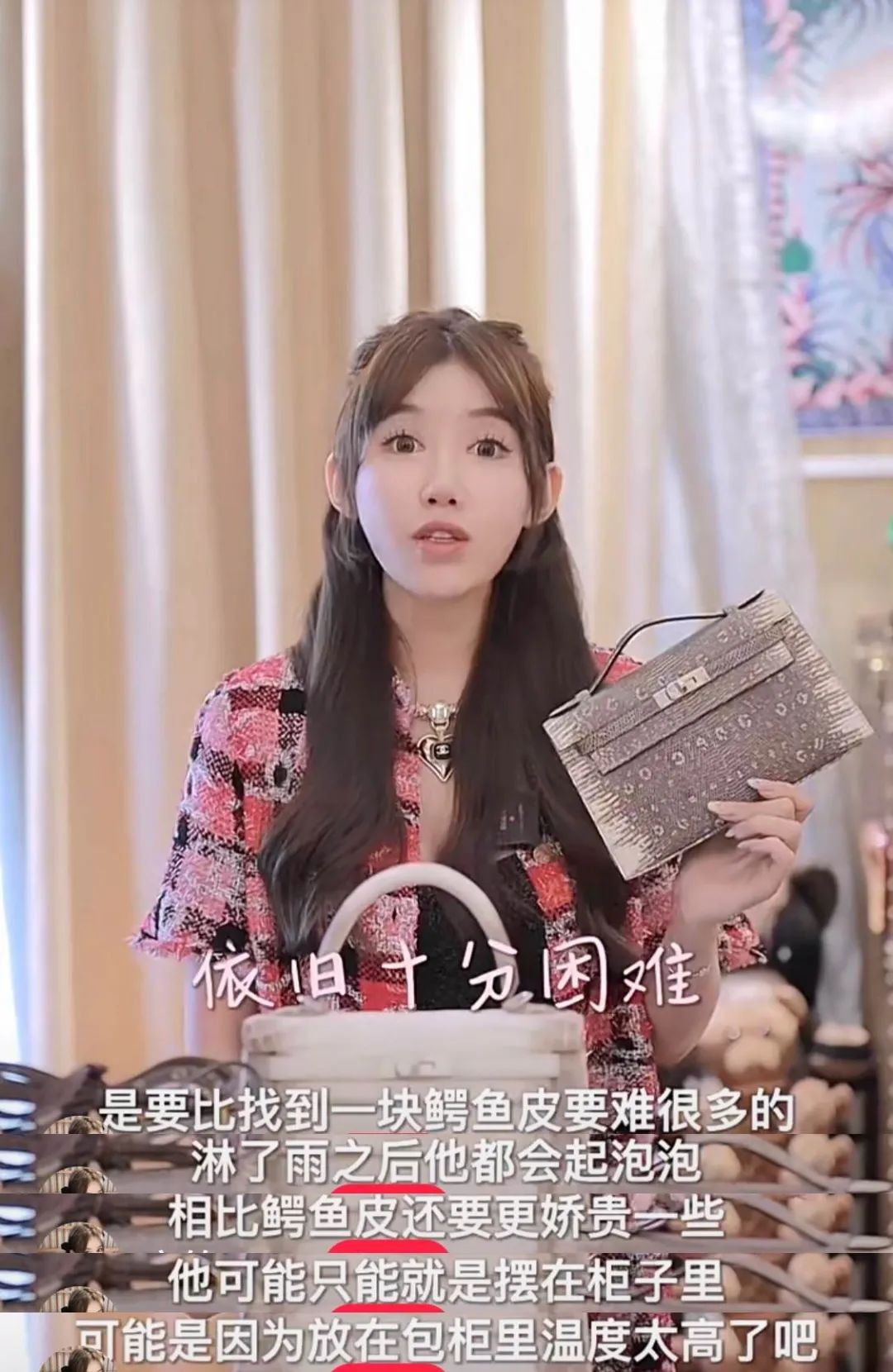 住半山豪宅、在伦敦买楼，网红圈隐形富婆身份被揭穿“消失”了…