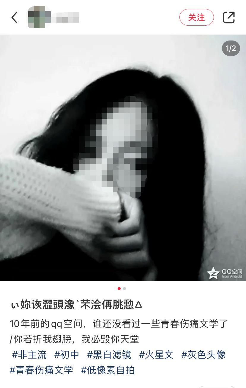 森马美特斯邦威以纯谁现在发展好,美特斯邦威森马以纯哪个好