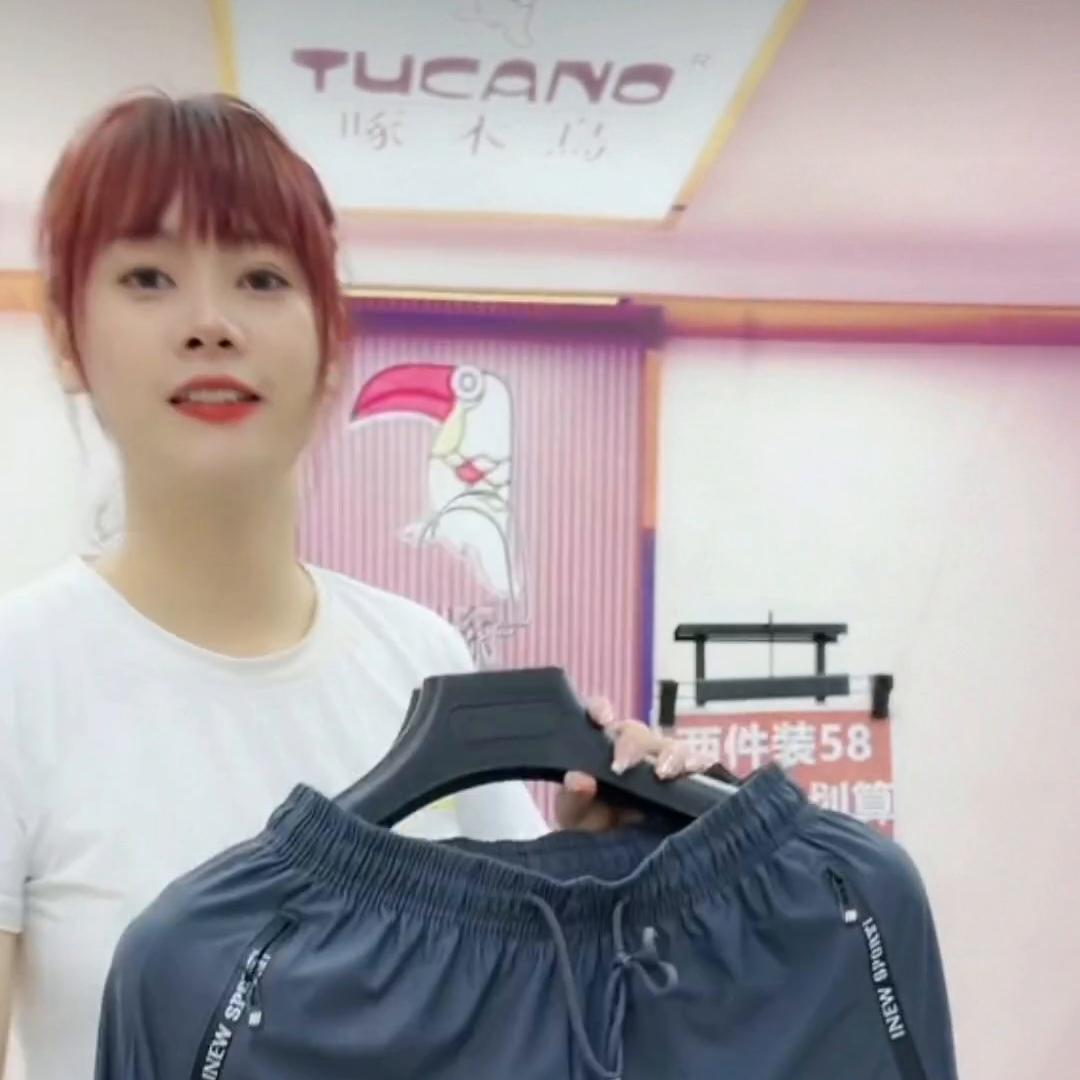 啄木鸟薄款冰丝休闲裤,啄木鸟女士夏季冰丝休闲裤