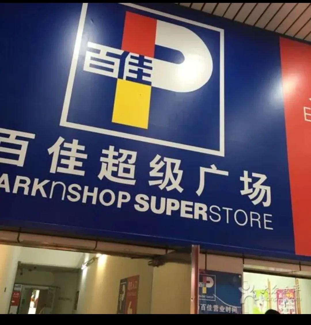 番禺洛溪新城在哪里,番禺洛溪新城规划图