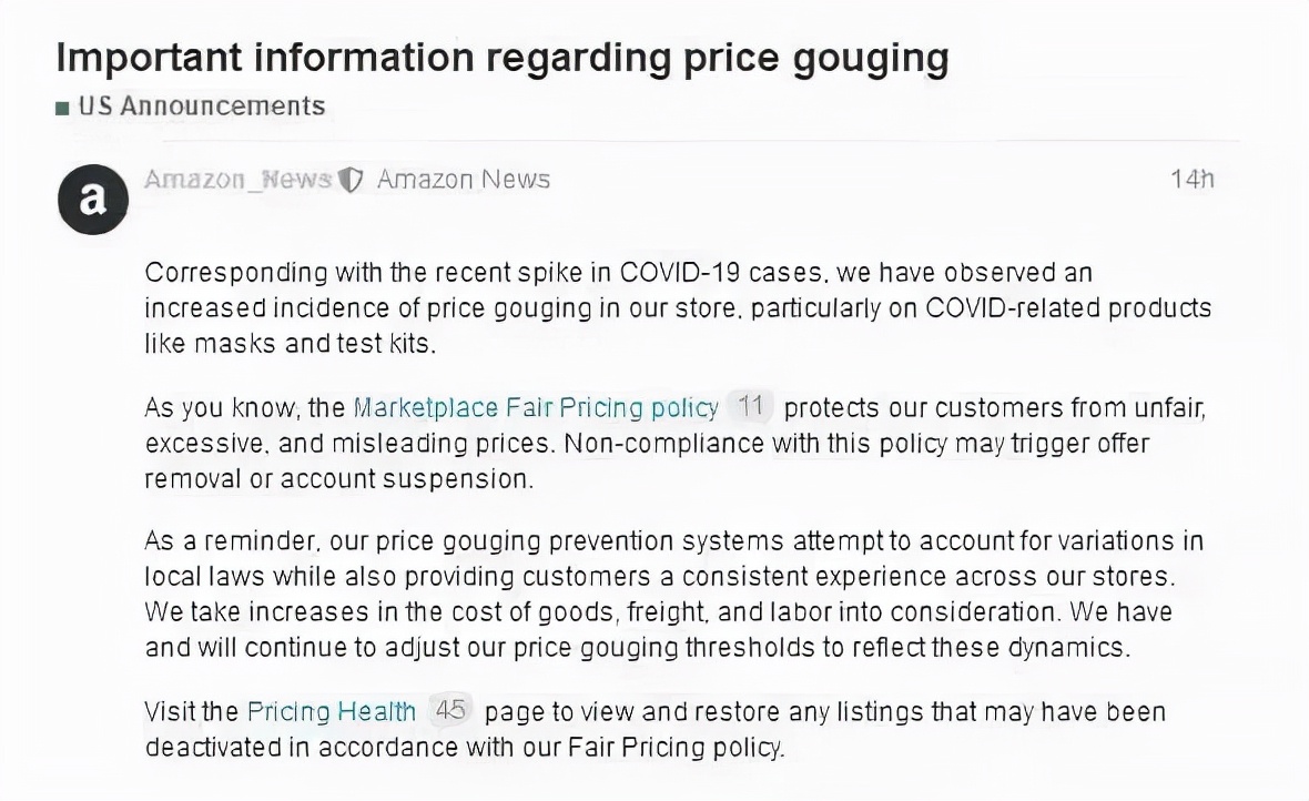 亚马逊低价格修复警告,亚马逊店铺被封小卖家损失惨重