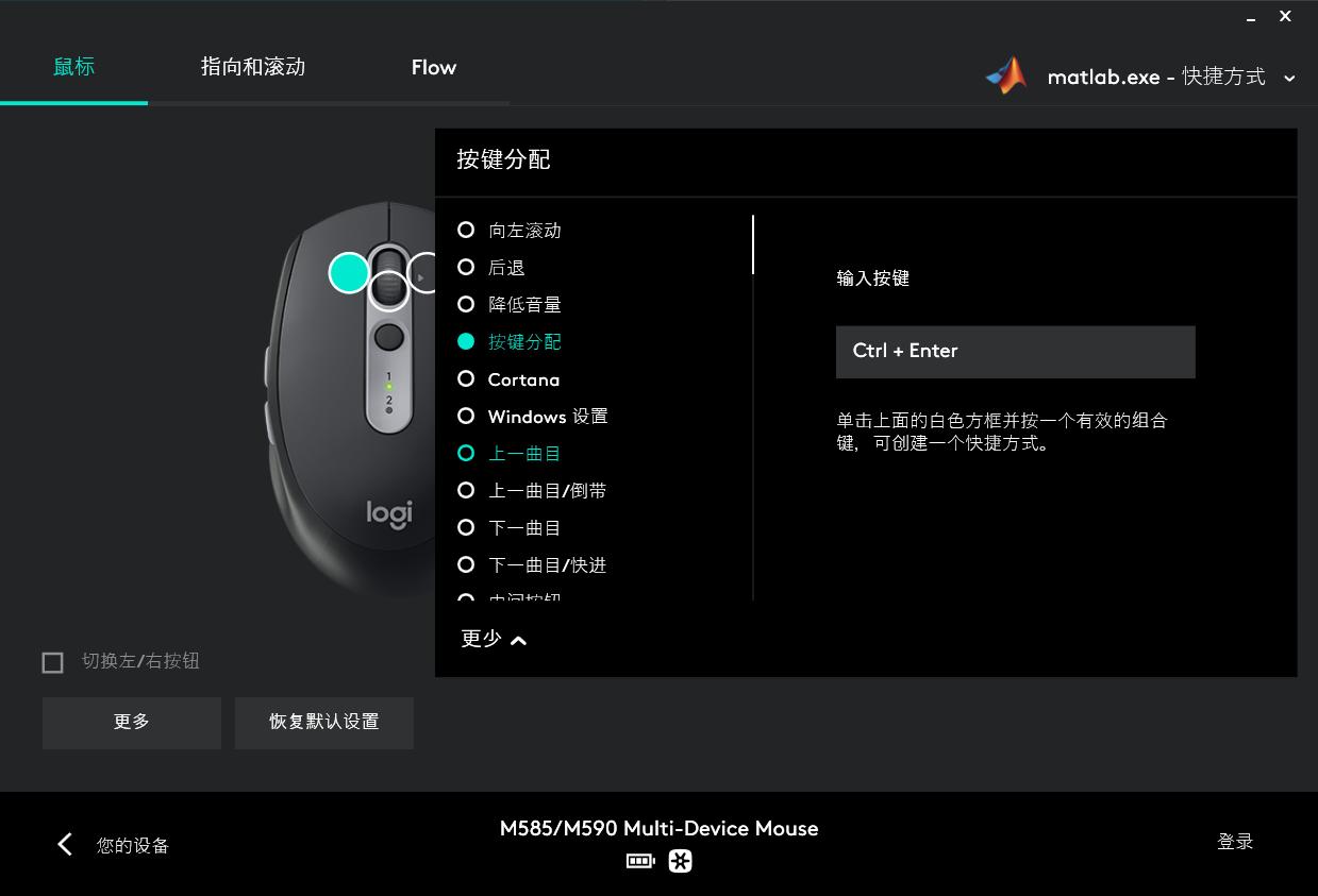 百元价位鼠标推荐2024,50元内鼠标性价比之王测评