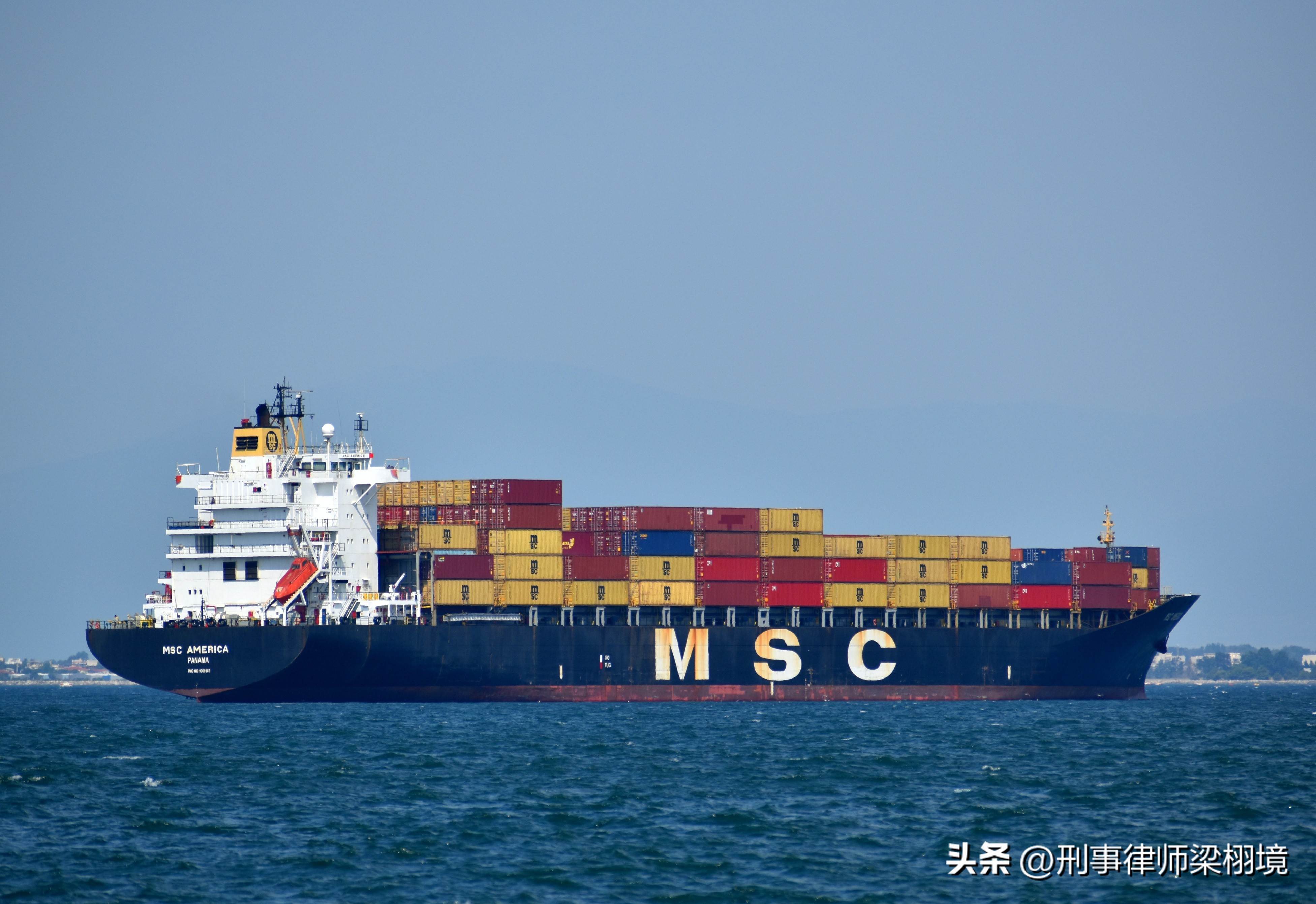 走私货物的交易受法律保护吗,收购走私货物构成什么罪