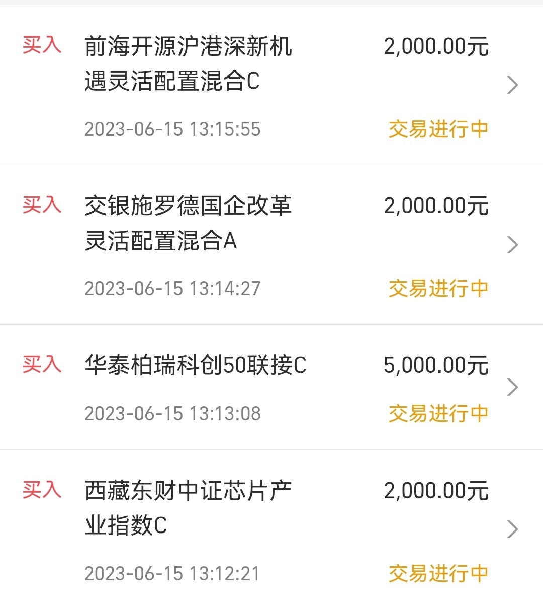 百万操作分享，热泪盈眶，见底迹象明显，打完最后的一颗*弹子**