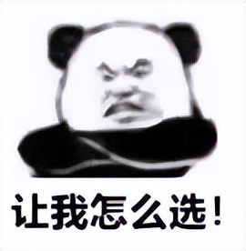 成都的人现在都在玩什么,最近成都人在玩什么