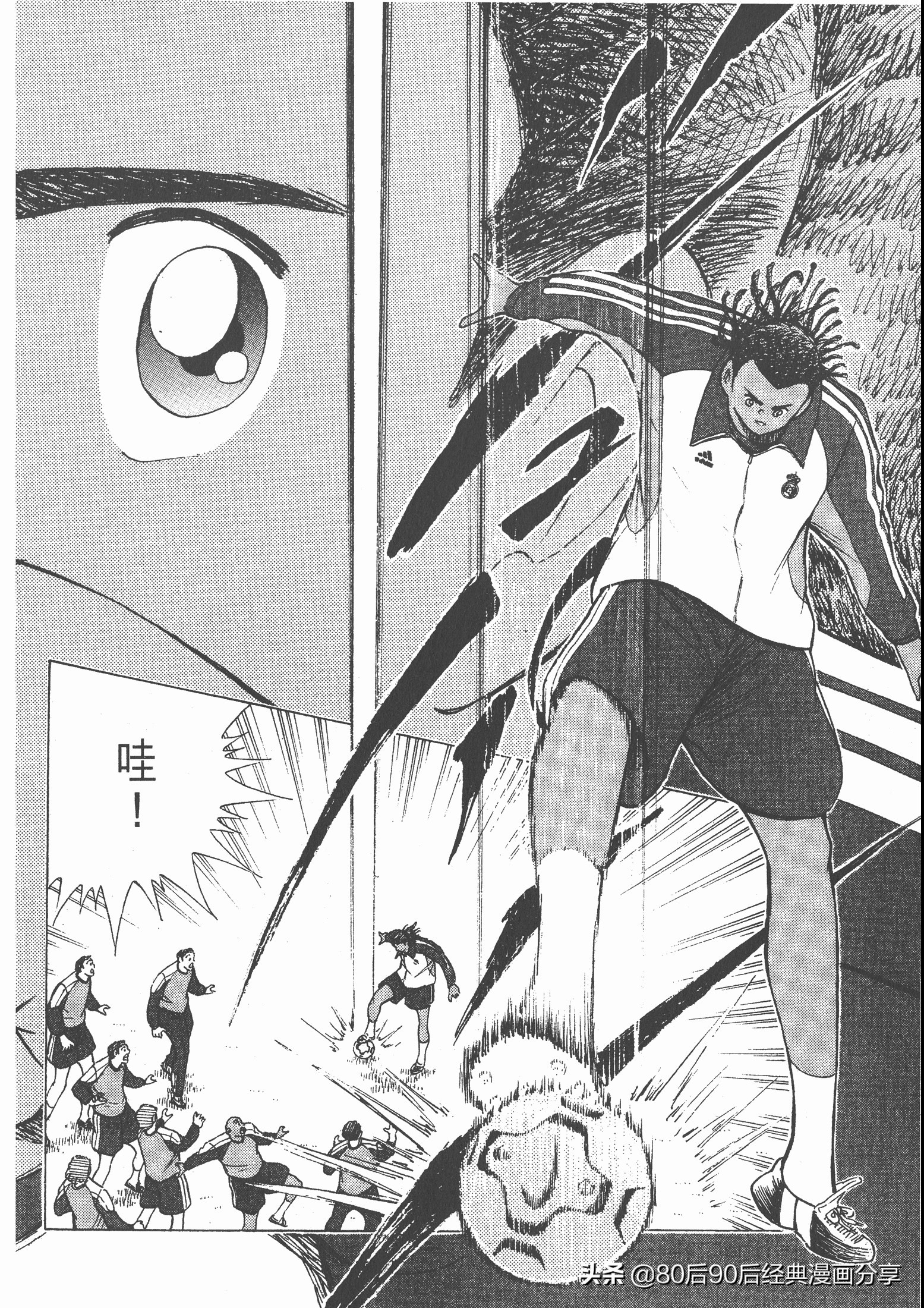 瓒崇悆灏忓皢roadto2002,瓒崇悆灏忓皢road2002