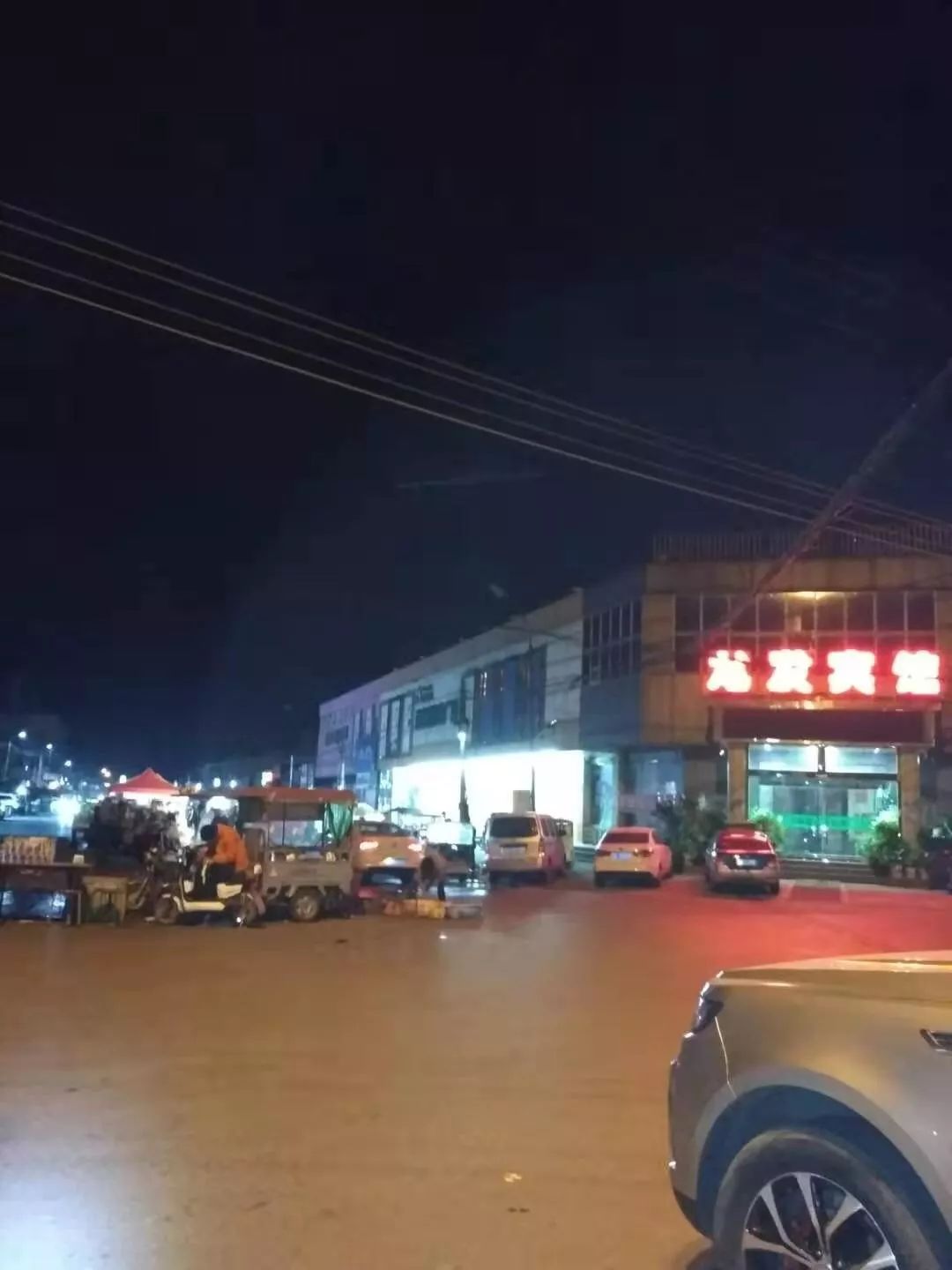 徐州家具园区,徐州家居小镇