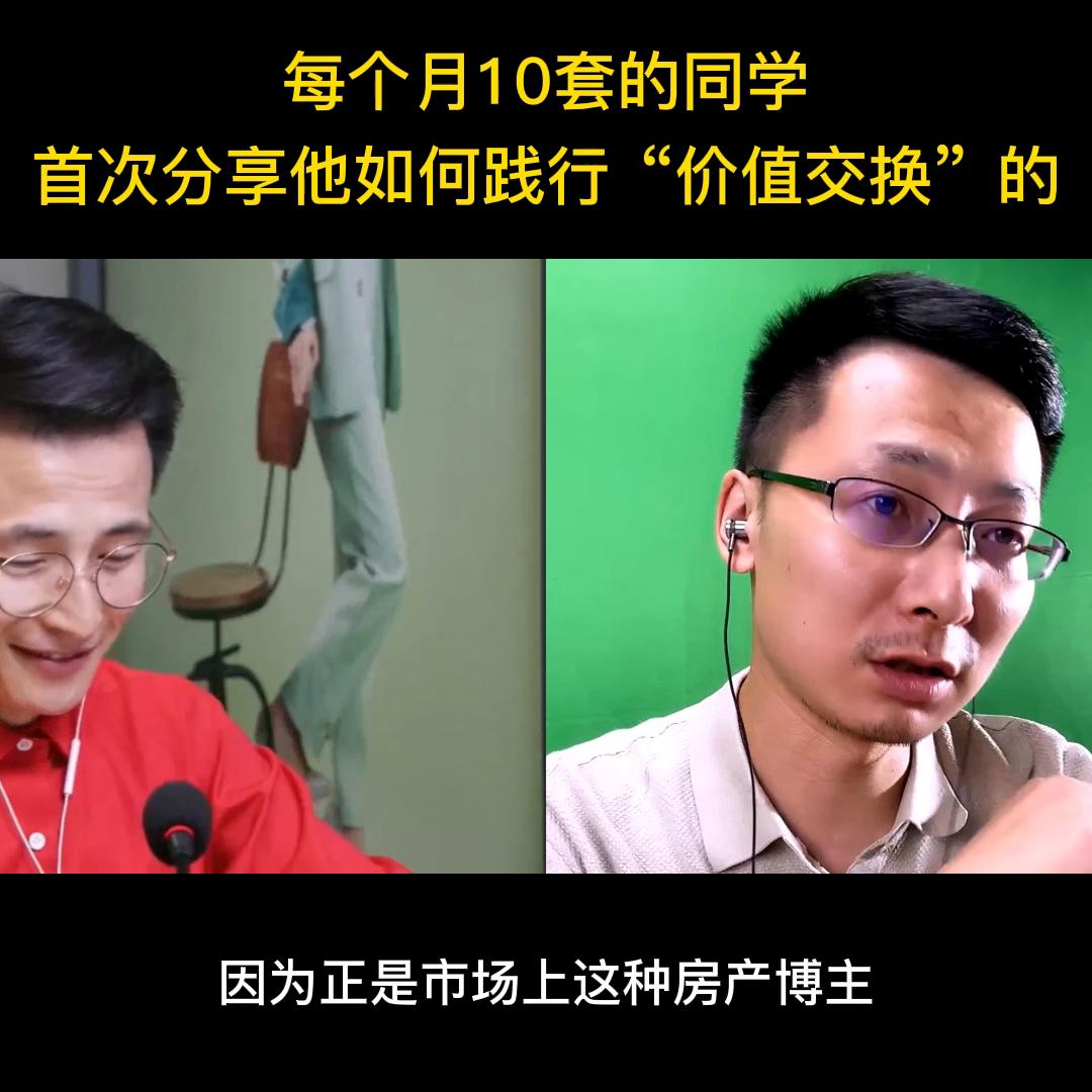 做的好同学反而不害怕白嫖#店东