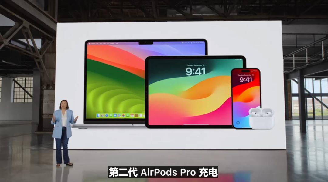 iphone15发布有没有挤牙膏,iphone15发布了几款