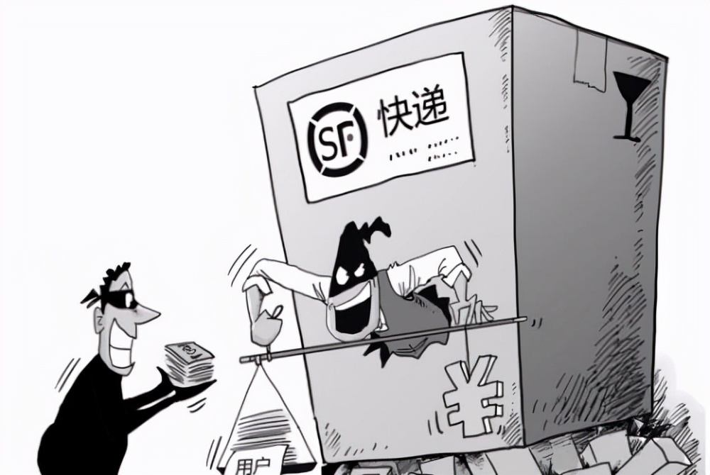 女子没下单却收到快递,没网购过却经常收到陌生包裹