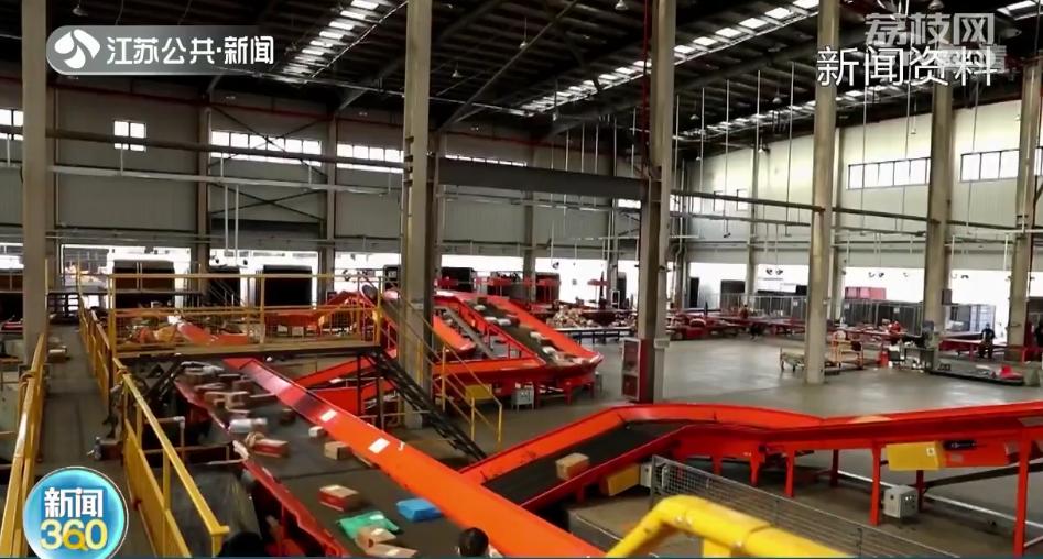 双11快递公司招临时工,2020年双11快递招聘信息