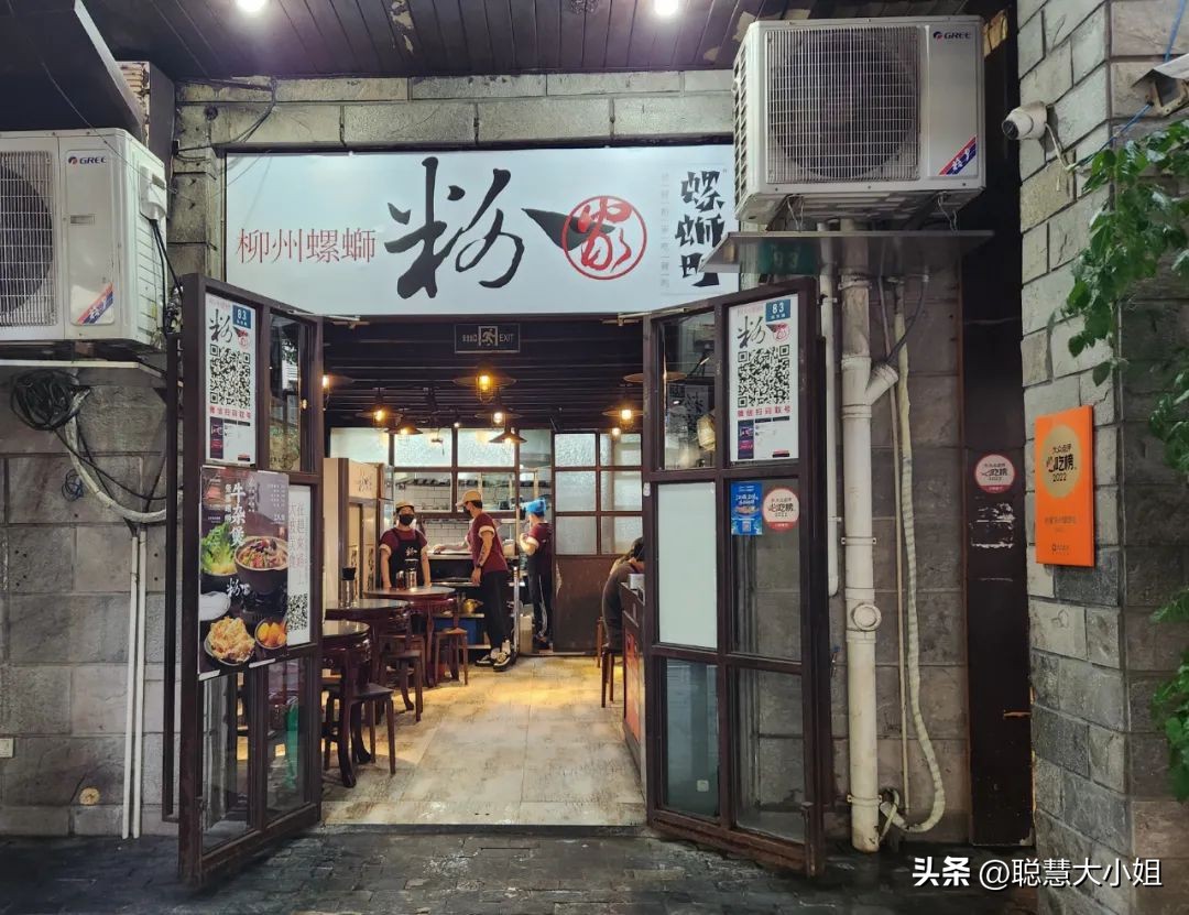 去这条充满松弛感的“小马路”，慵懒地溜达一天才是正经事