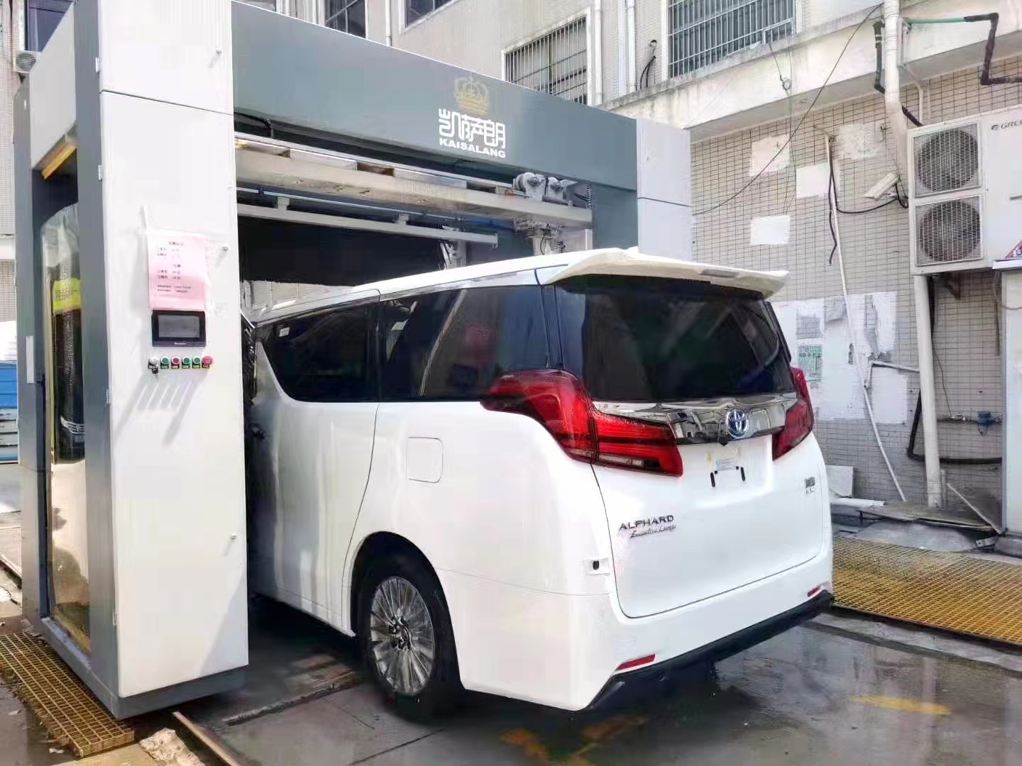 全自动洗车机设备加盟怎么样,全自动洗车机设备一部成本多少钱