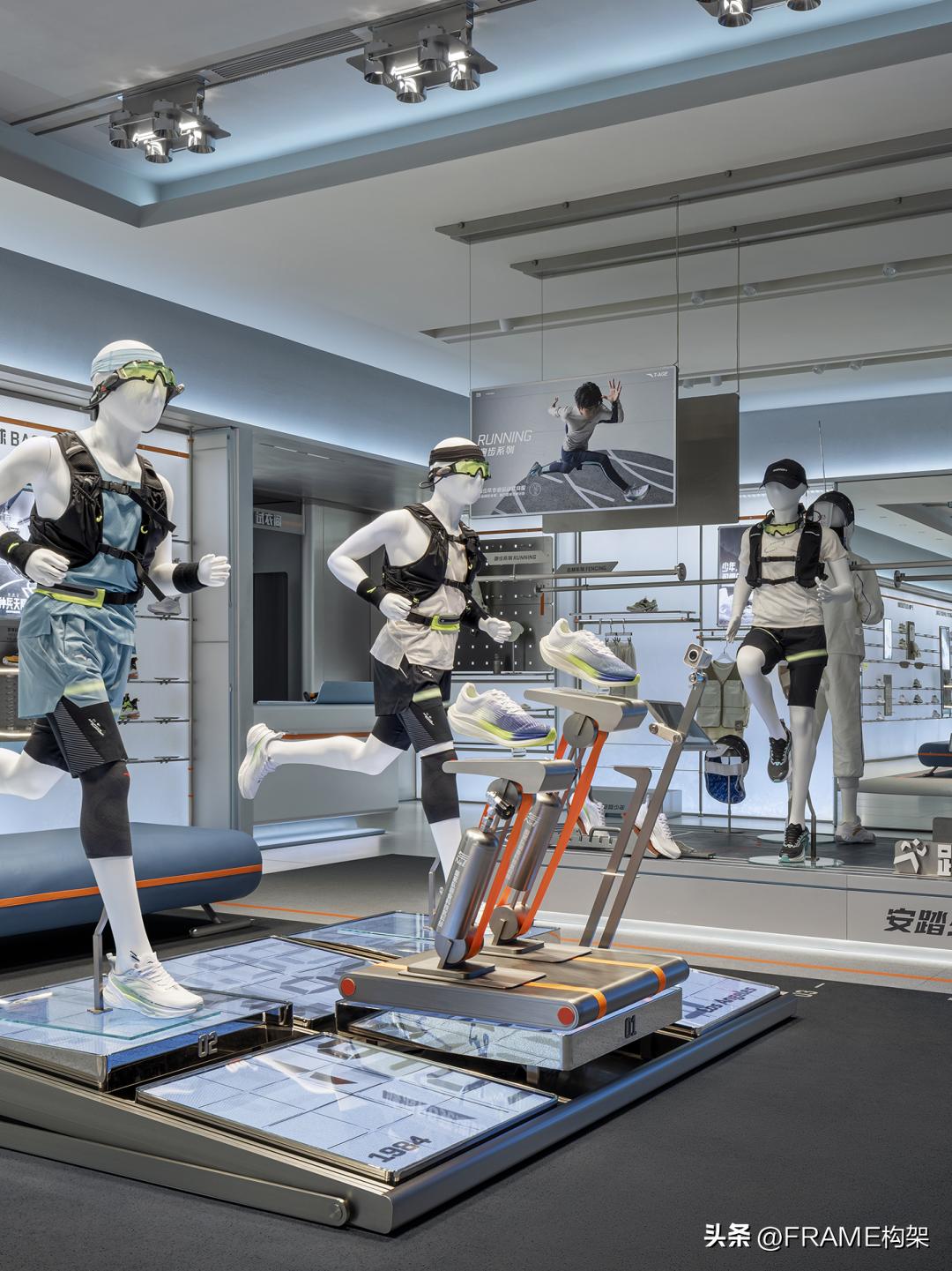 Frame首发丨立品设计:安踏少年线下首店与全新品牌形象