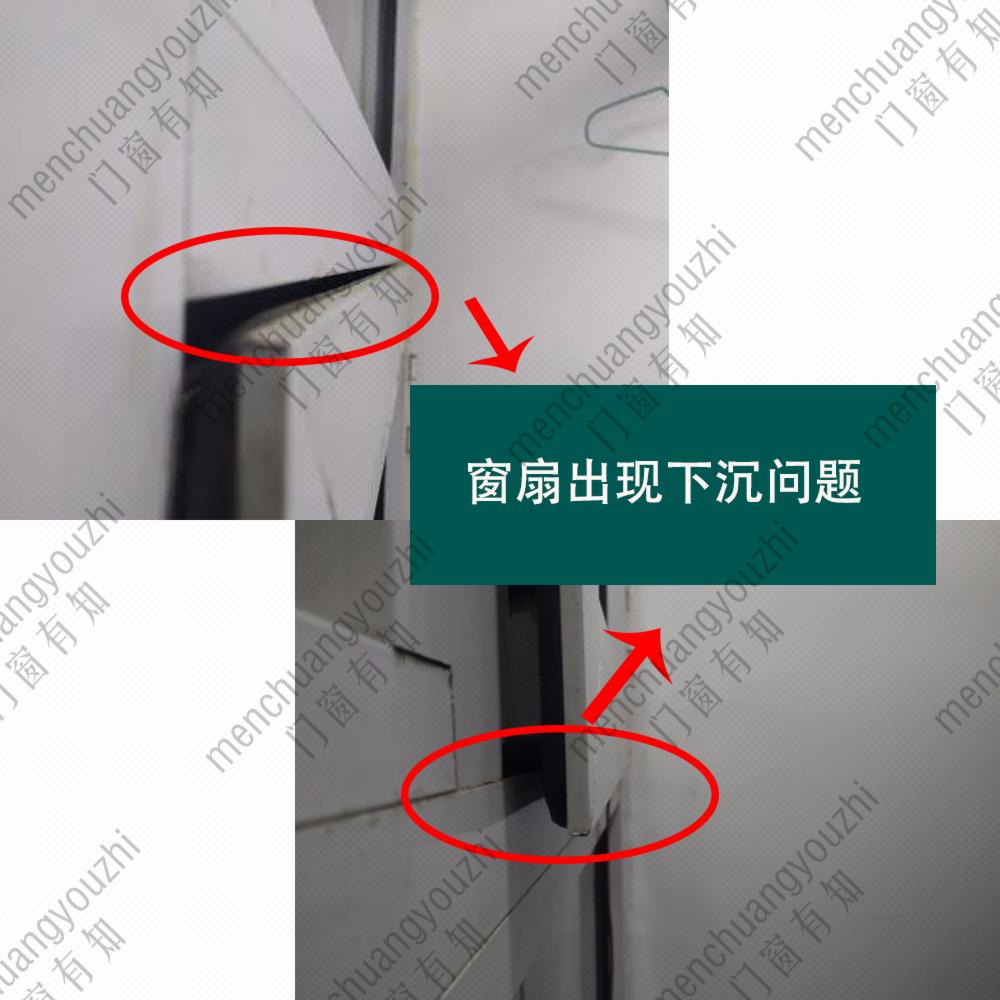 门窗上漏水处理,门窗如何真正解决防水漏水问题
