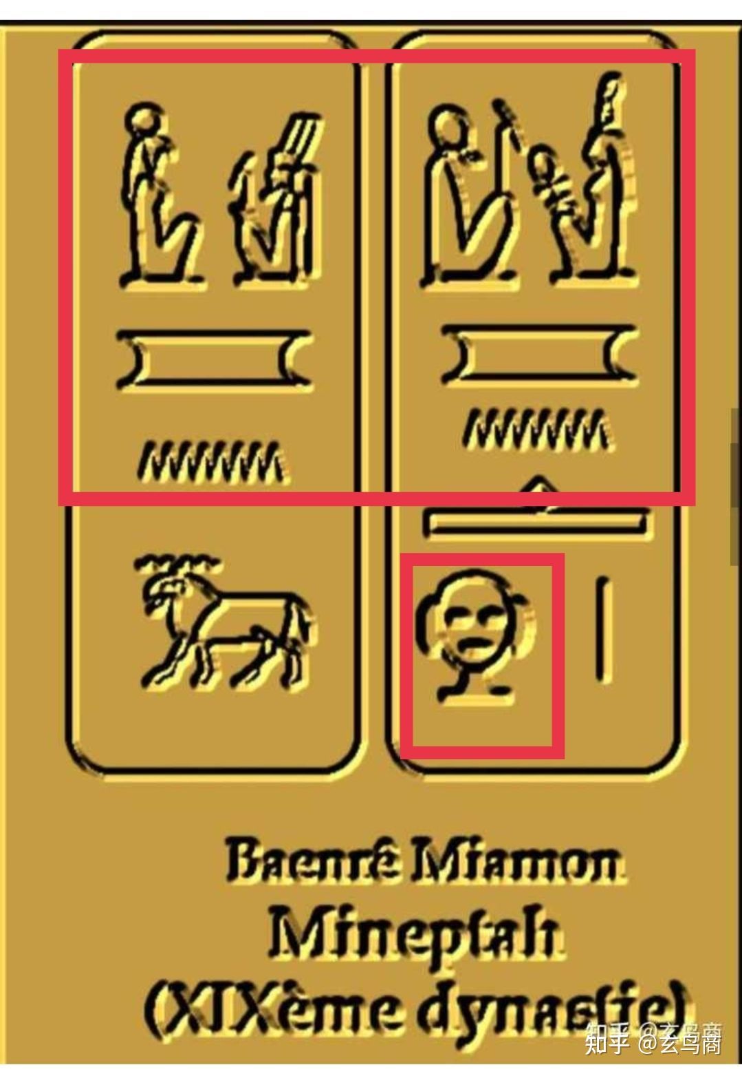 大盂鼎铭文的史料价值,大盂鼎铭文长卷全集