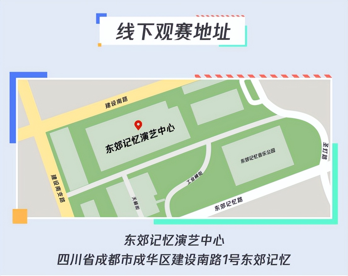 p1奥迪双钻杯比赛,p1奥迪双钻杯赛程