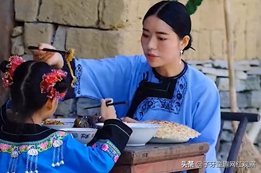 苗族风情,苗家阿美文化传播