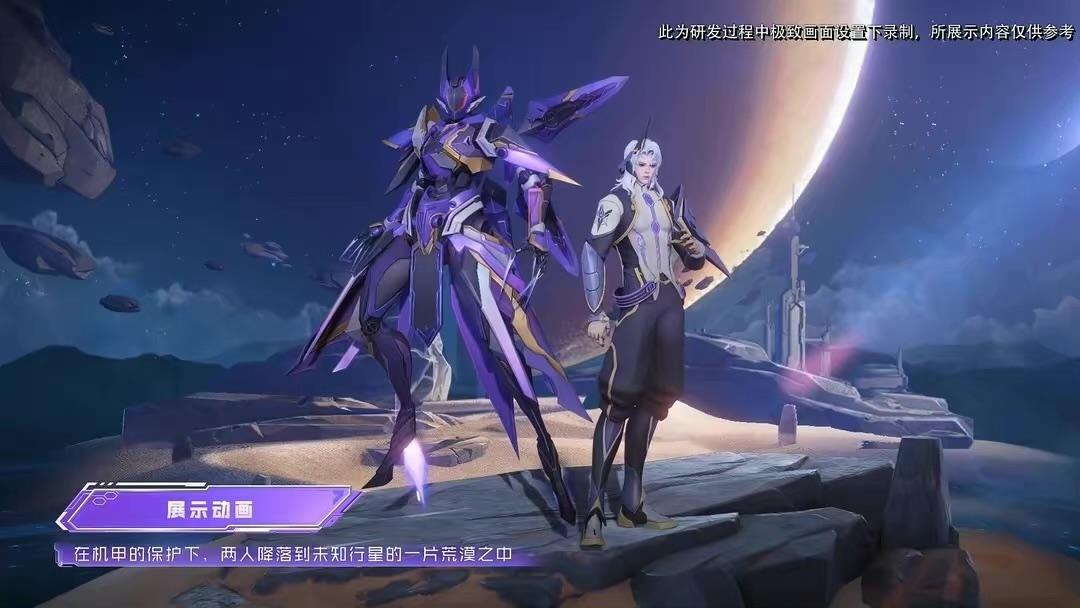 梅西皮肤返场使命召唤,使命召唤手游梅西转盘多少钱