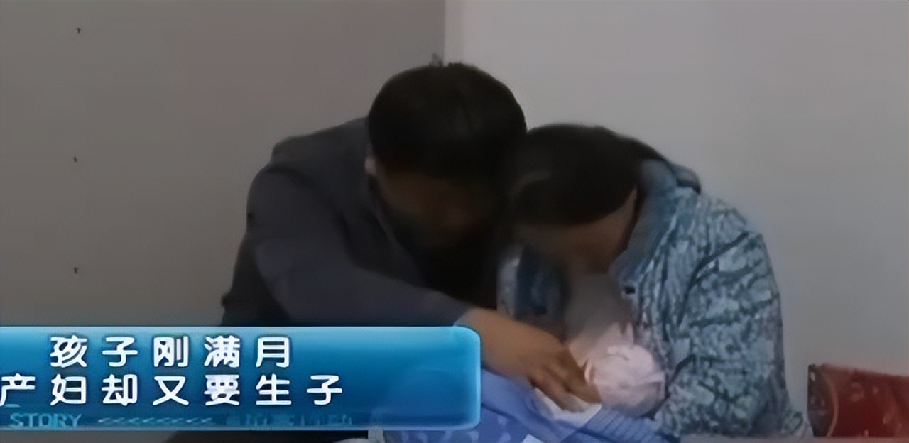 女子刚出月子又怀孕,女子醒来发现肚子里孩子没了