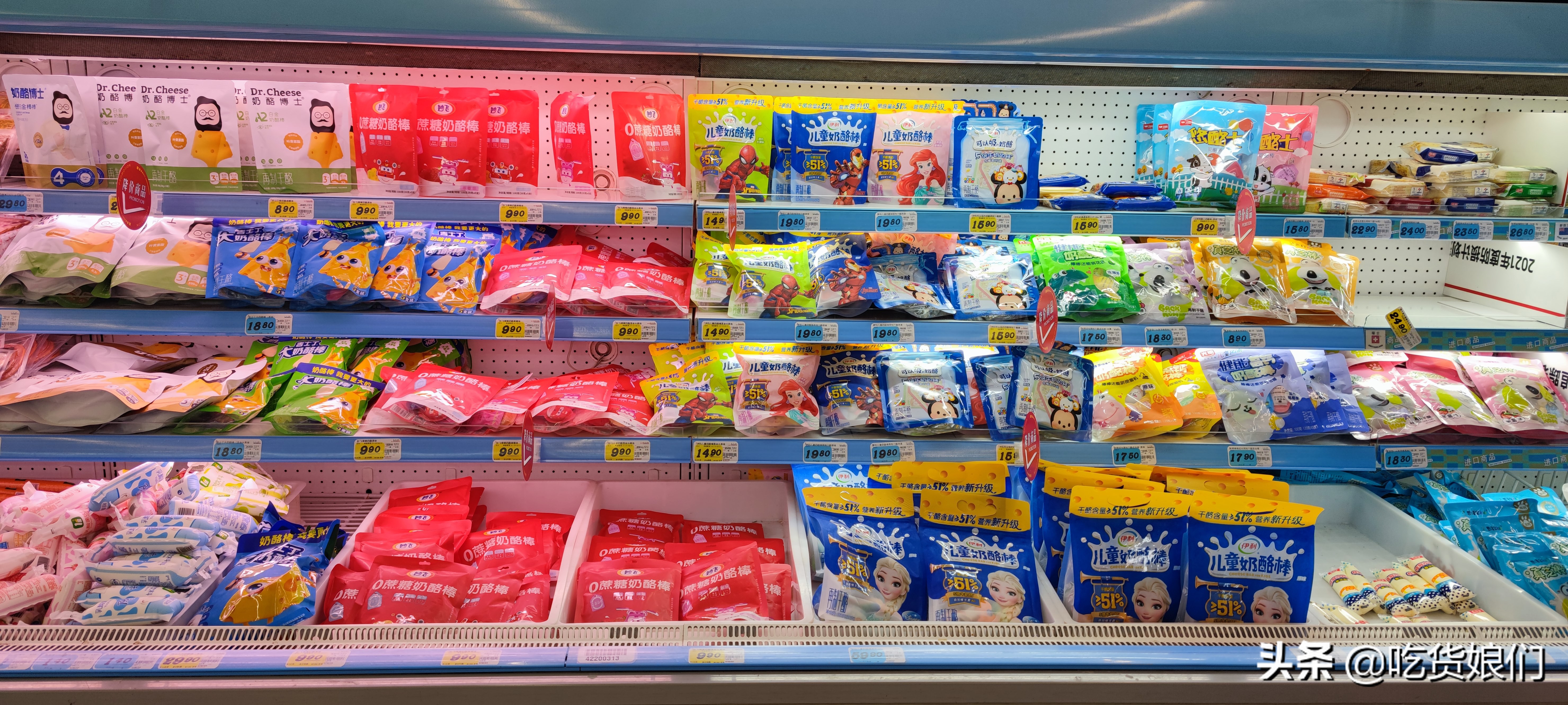 奶酪棒真的健康吗,哪款奶酪棒适合宝宝吃测评