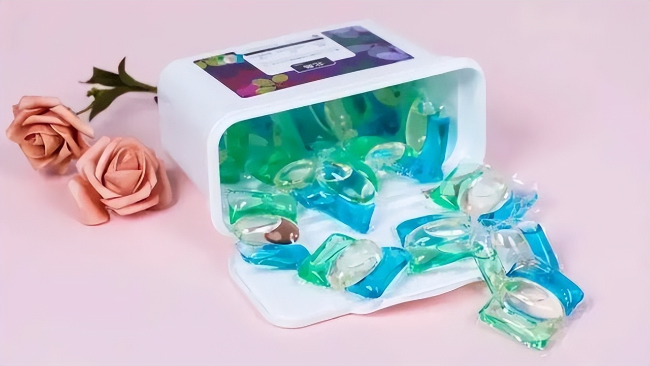 洗衣凝珠是智商税吗测评,用过洗衣凝珠的小伙伴科普一下