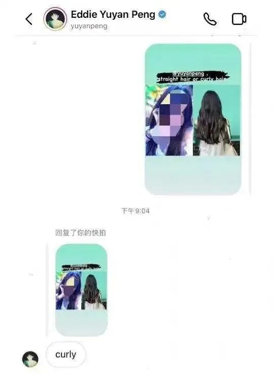 男星被爆,某男星被曝