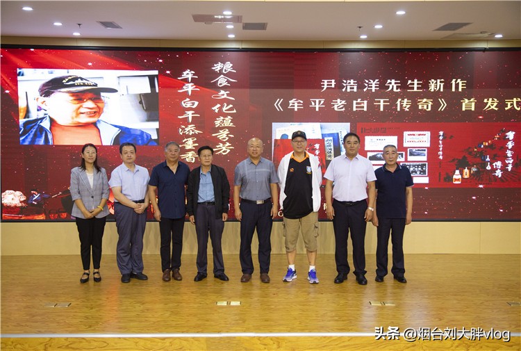 烟台张裕葡萄酒列表,山东烟台什么酒比较出名