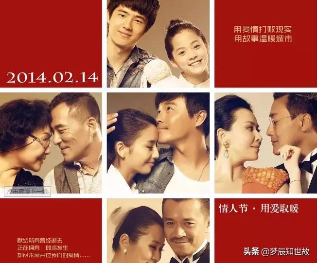 爱情是什么样子的文案,这大概就是爱情的样子